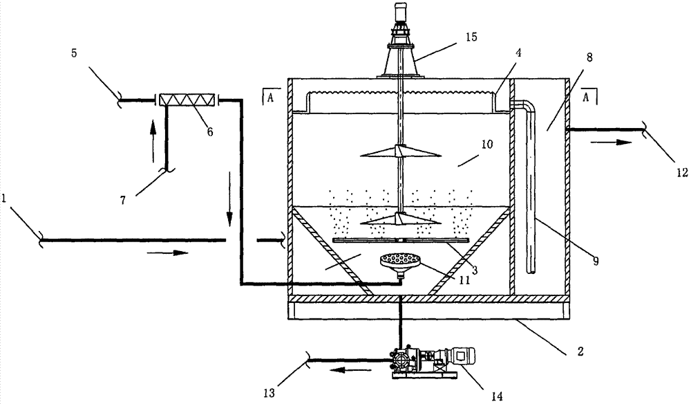 Softening device for treating high-hardness, low-alkalinity salt-containing wastewater