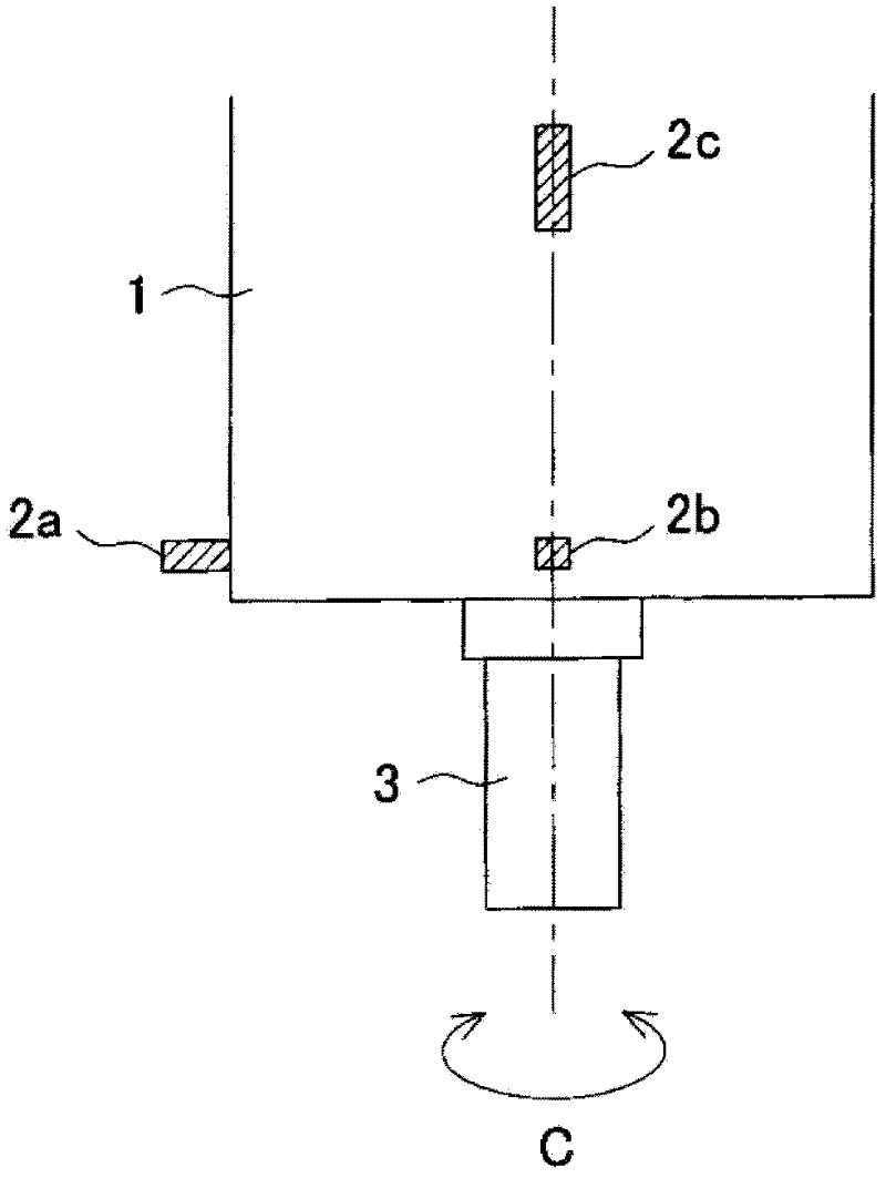 Vibration suppressing method and vibration suppressing device for use in machine tool