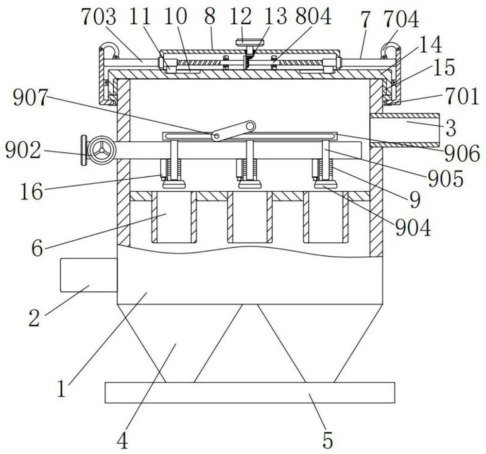 Compact low-resistance bag-type dust collector