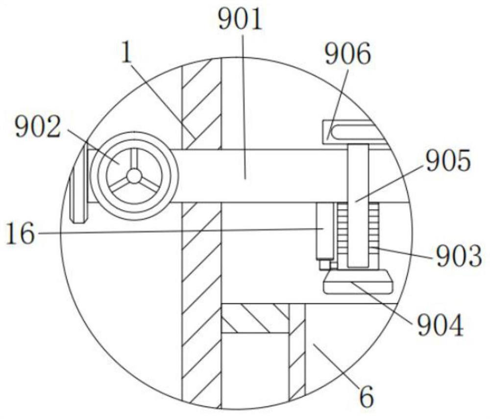 Compact low-resistance bag-type dust collector