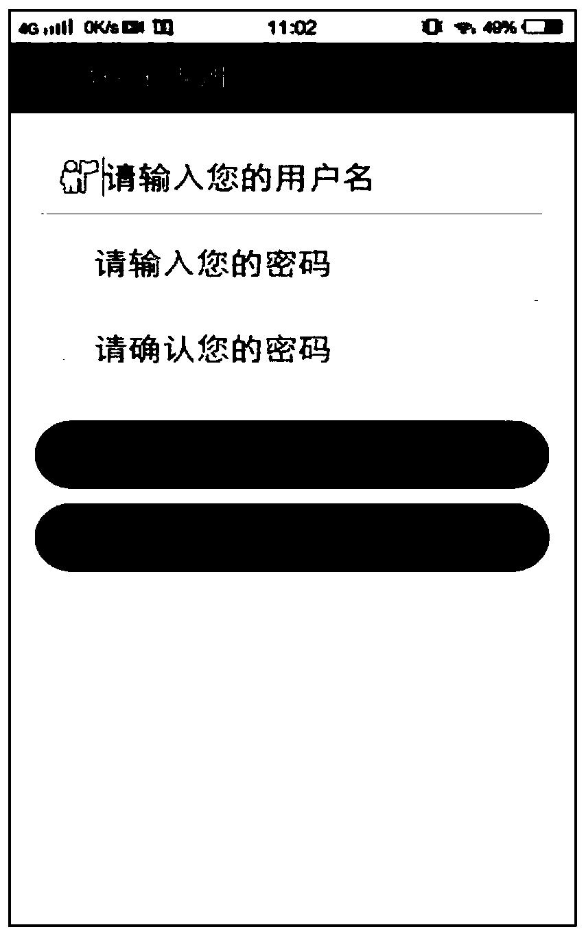 Pregnancy-induced hypertension monitoring method