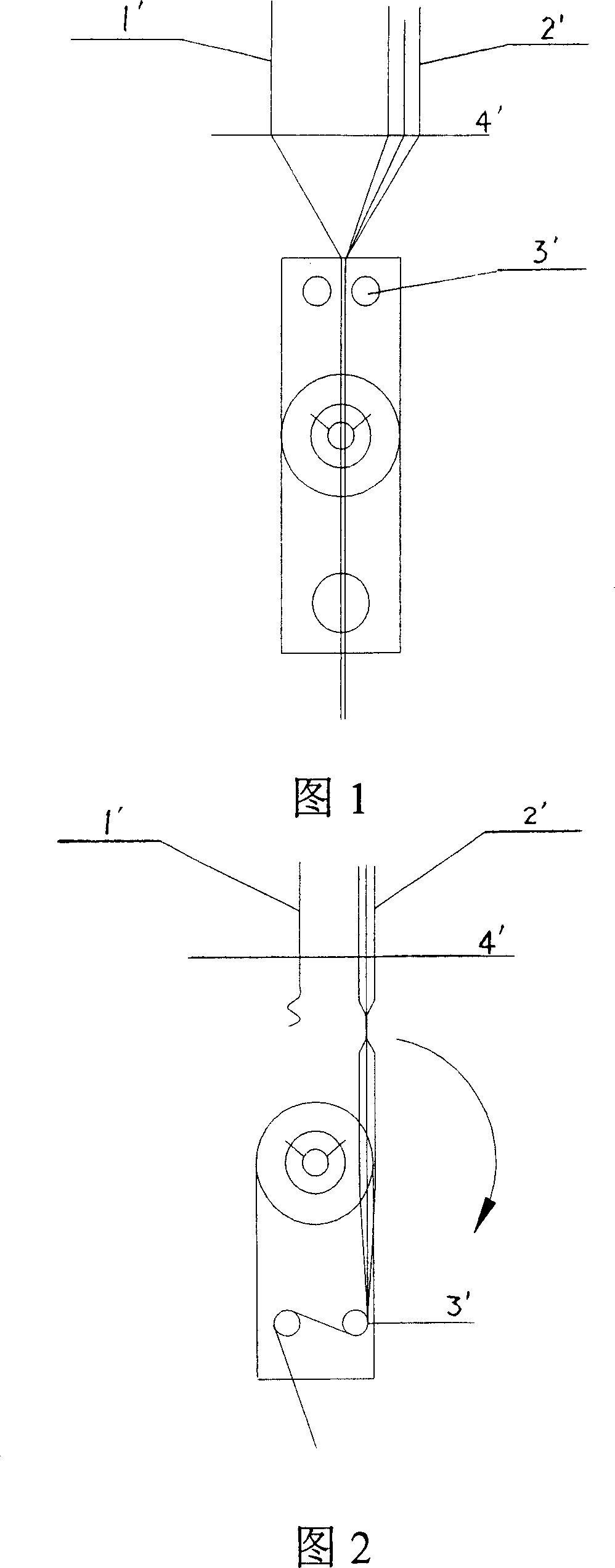 Striking off device of magnetism stick in thread spinning