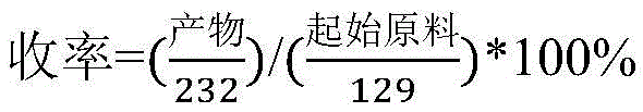 A kind of preparation method of ropivacaine hydrochloride