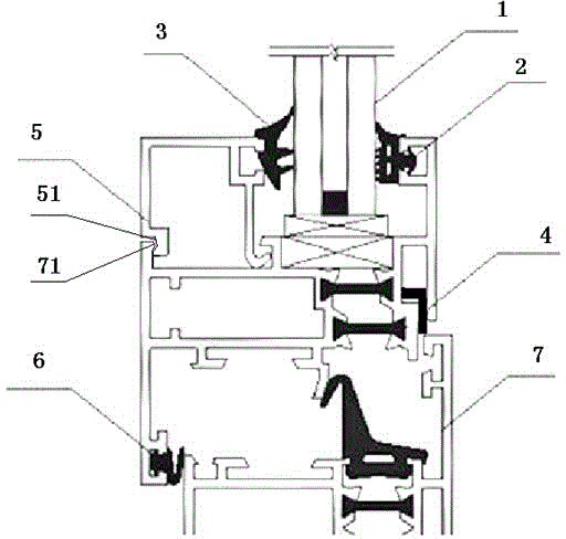 Connecting aluminum frame with sealing function