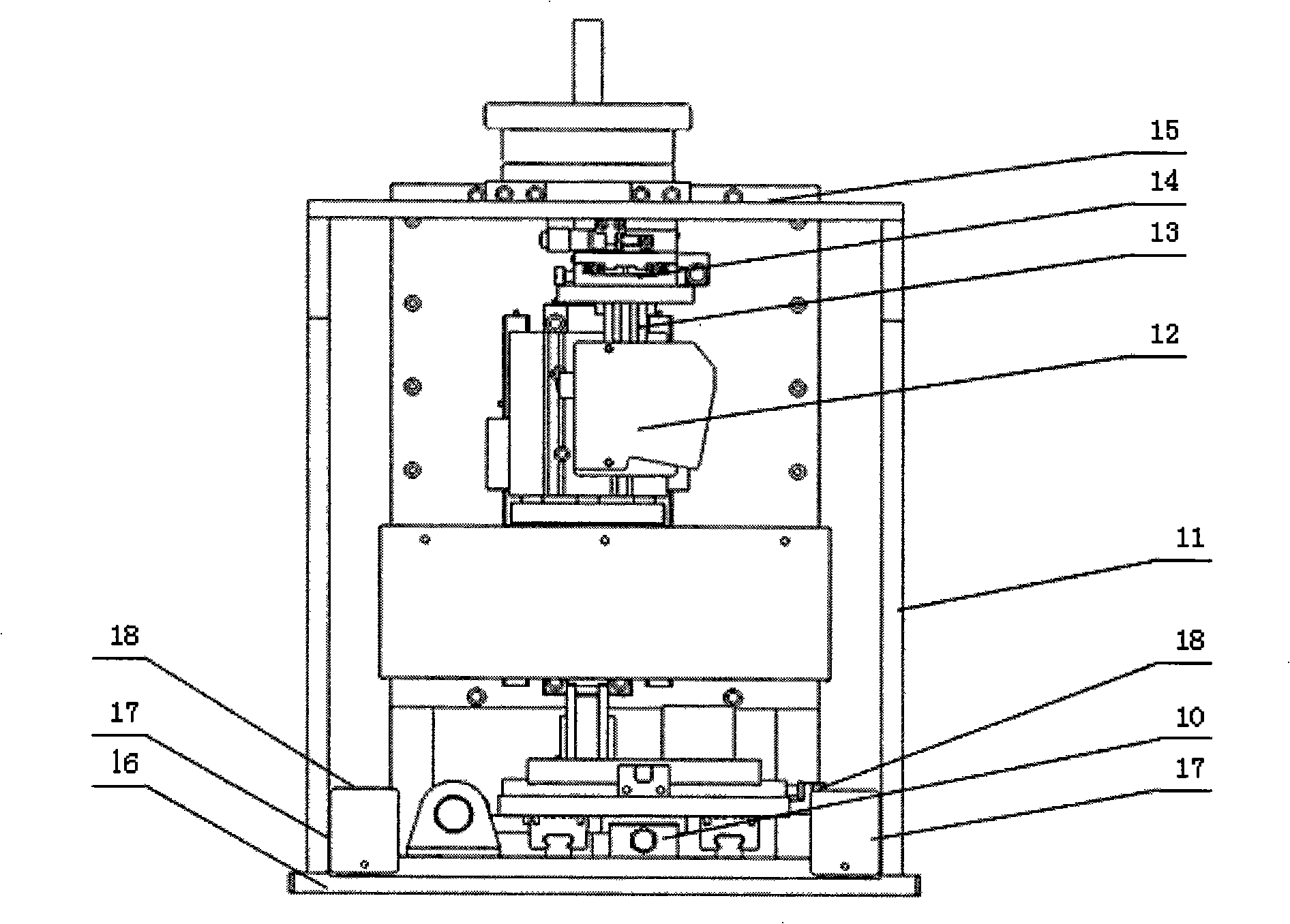 Hot melt detection integration device