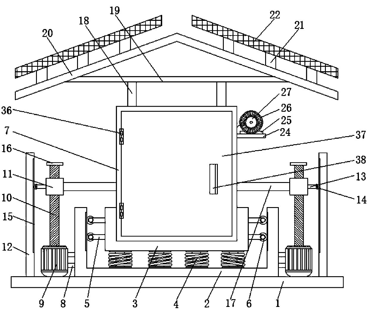 Outdoor distribution box