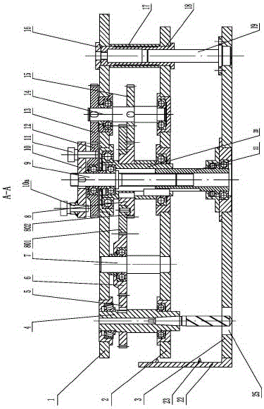 Multihole drill transmission mechanism