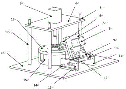 Detection fixture device used for detecting sealing of welding part