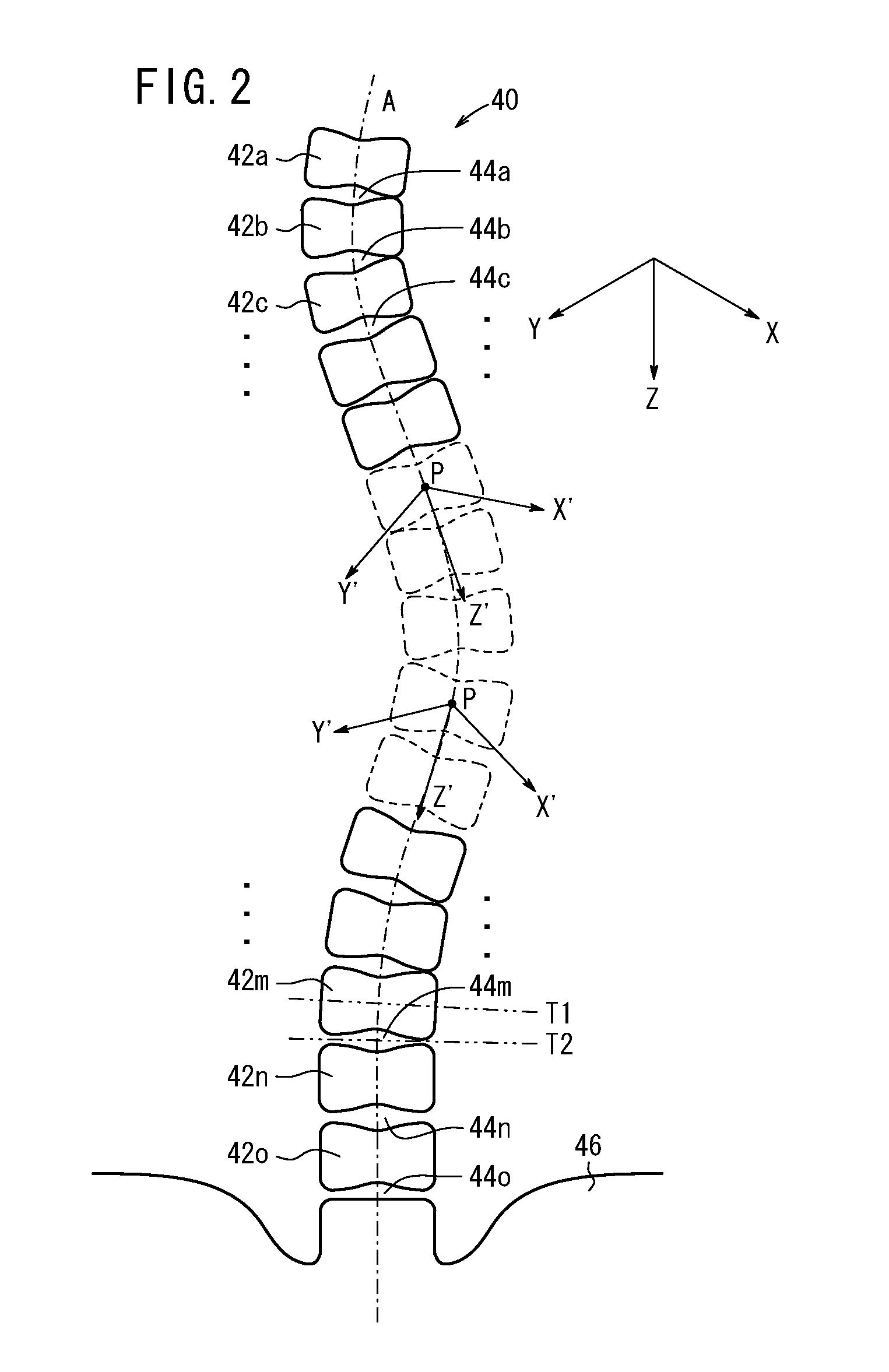 Vertebra segmentation apparatus, vertebra segmentation method, and recording medium with program for vertebra segmentation