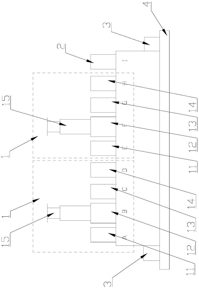 Automatic sputum liquefying instrument and sputum liquefying method thereof