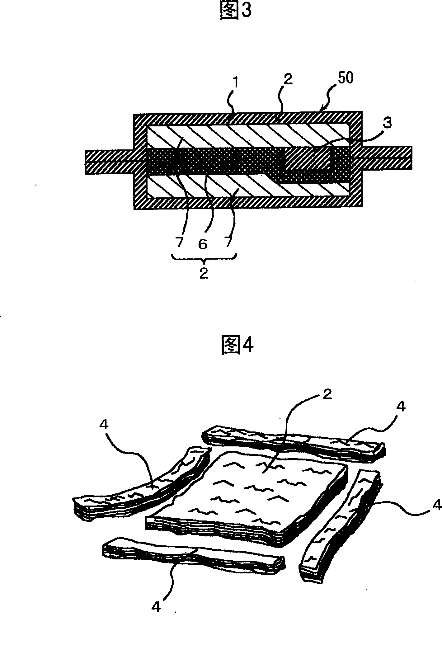 Refrigerator and vacuum thermal insulating material and producing method thereof