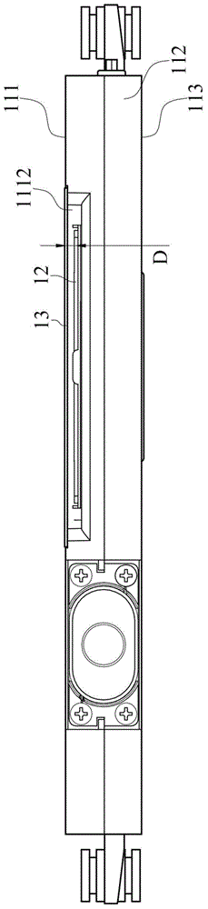 Sound source output device and audio-visual output device using the sound source output device