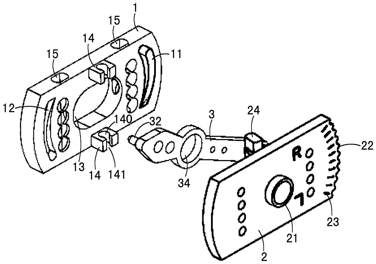 Distal femur cutting assembly and valgus positioning device