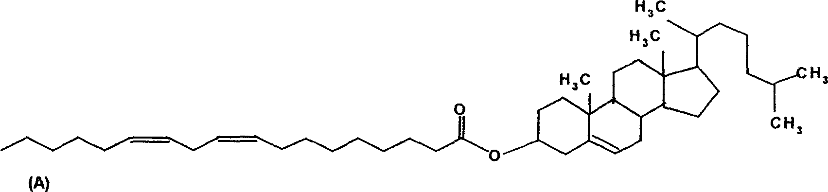 Active substance of oxidized low density lipoprotein derivative for treating arterial thrombus form