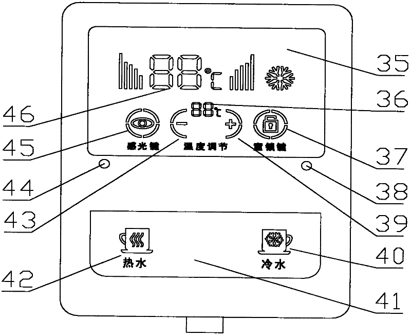 An intelligent pipeline water dispenser