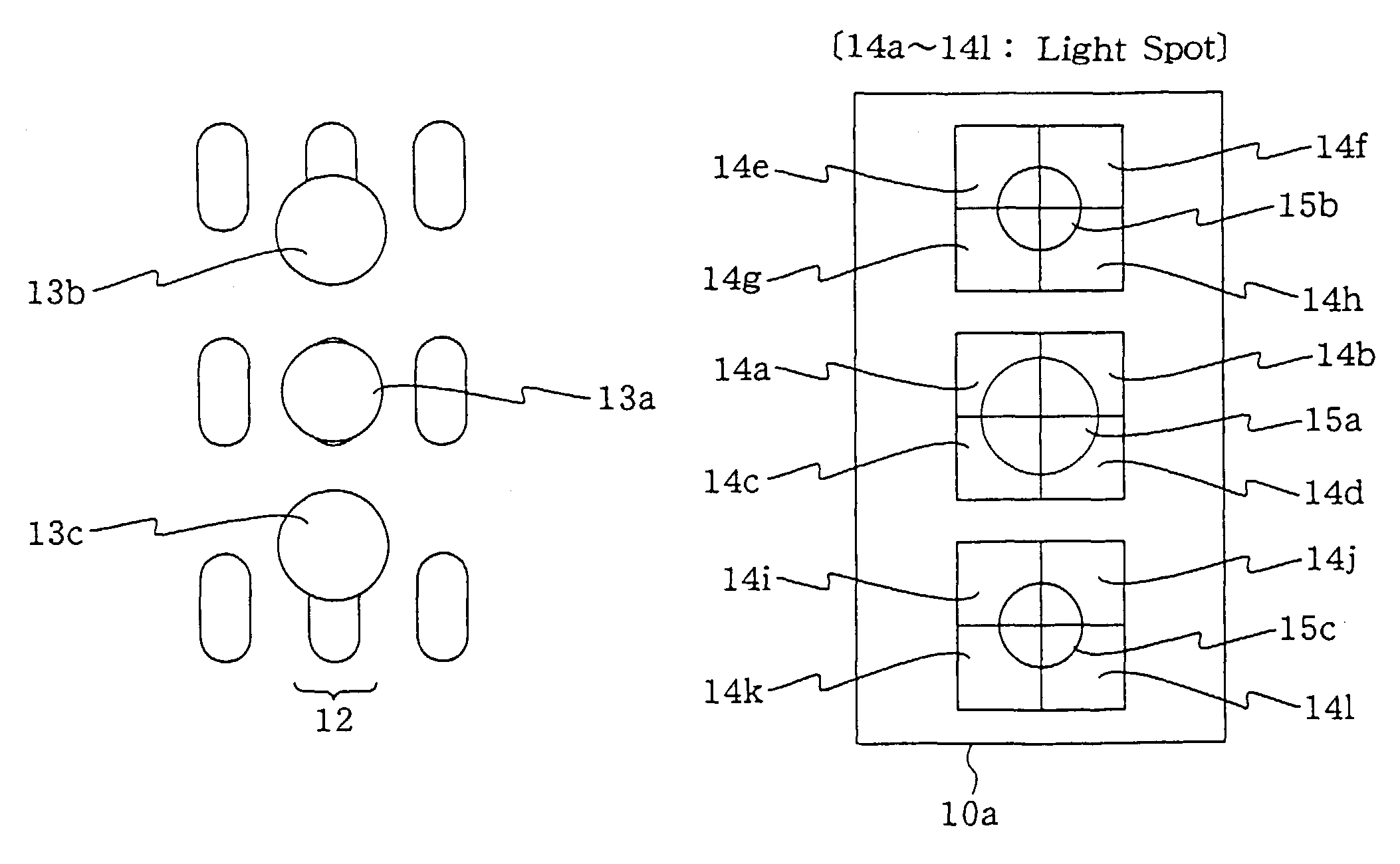 Method for detecting radial tilt of optical recording medium in optical head device, optical head device, and optical information recording/reproducing device