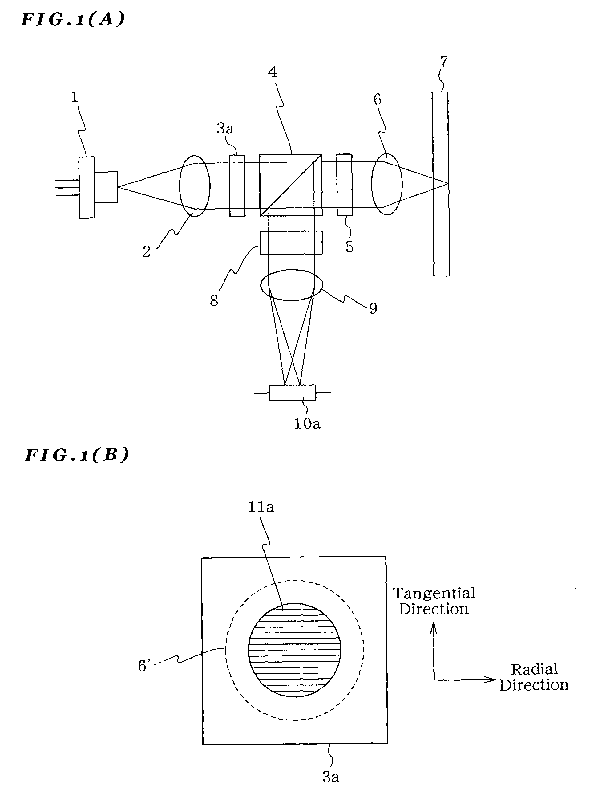 Method for detecting radial tilt of optical recording medium in optical head device, optical head device, and optical information recording/reproducing device