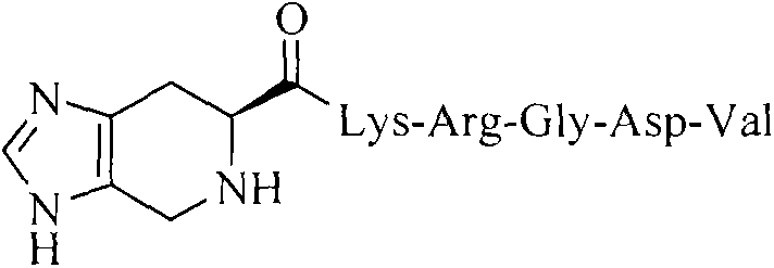 Imidazo pyridine acyl-KRGDV, synthesis thereof, antithrombus activity and application