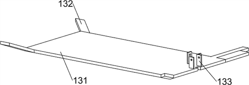 Knife rest punching equipment for professional roller skates