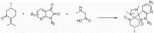 A kind of 7-azaisatin double spiro compound with antitumor activity and its synthesis method