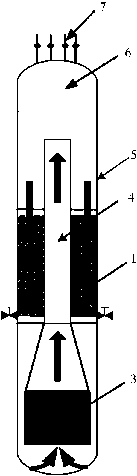 Integrated modular small pressurized water reactor of steam generator