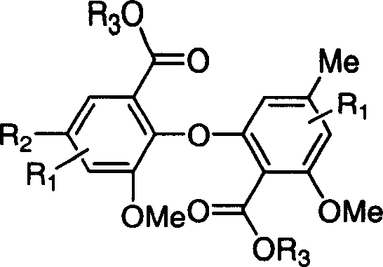 Diphenylether compound, its preparation and use