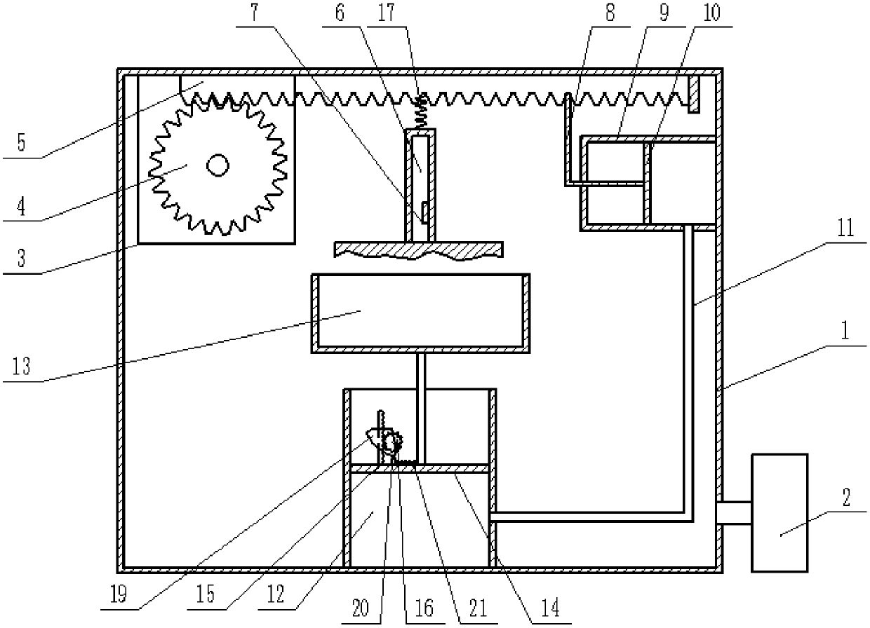 Shaped glass powder feeding device