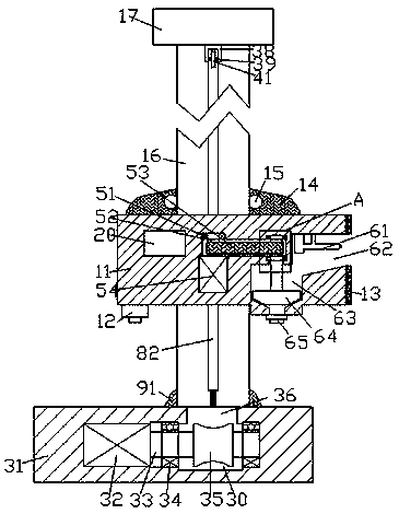 A device for removing walls