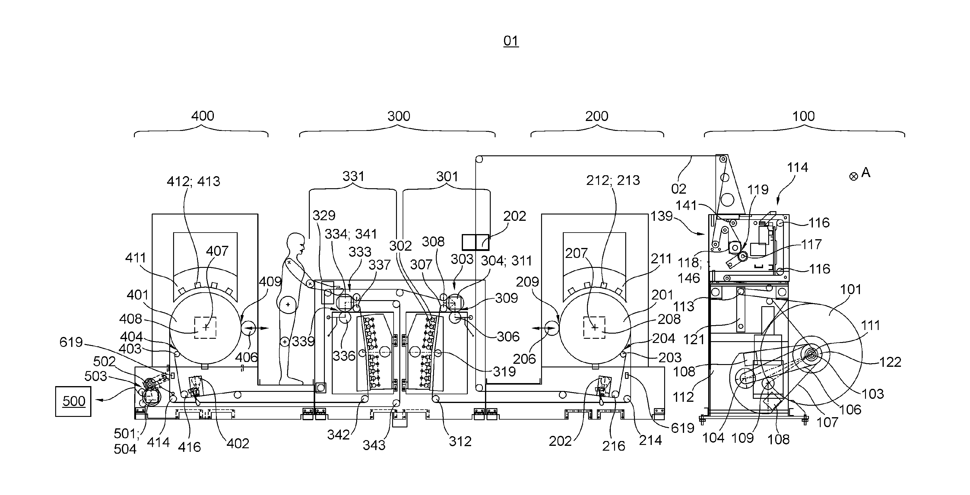 Method for printing a material to be printed