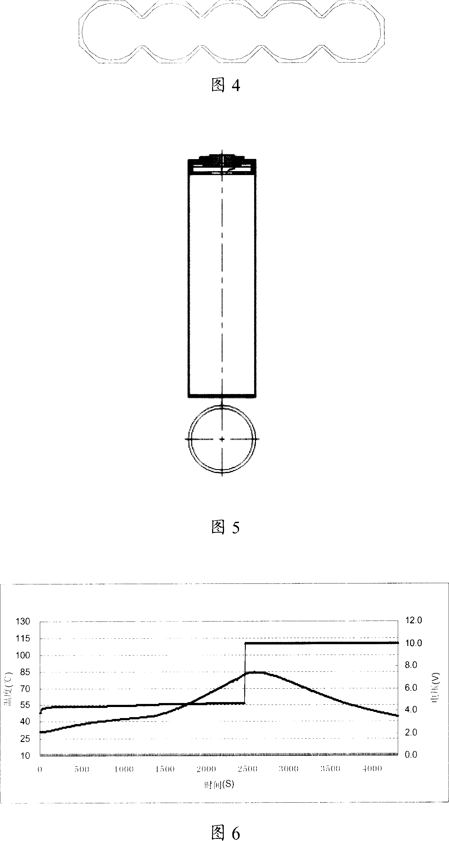 Lithium ion secondary battery