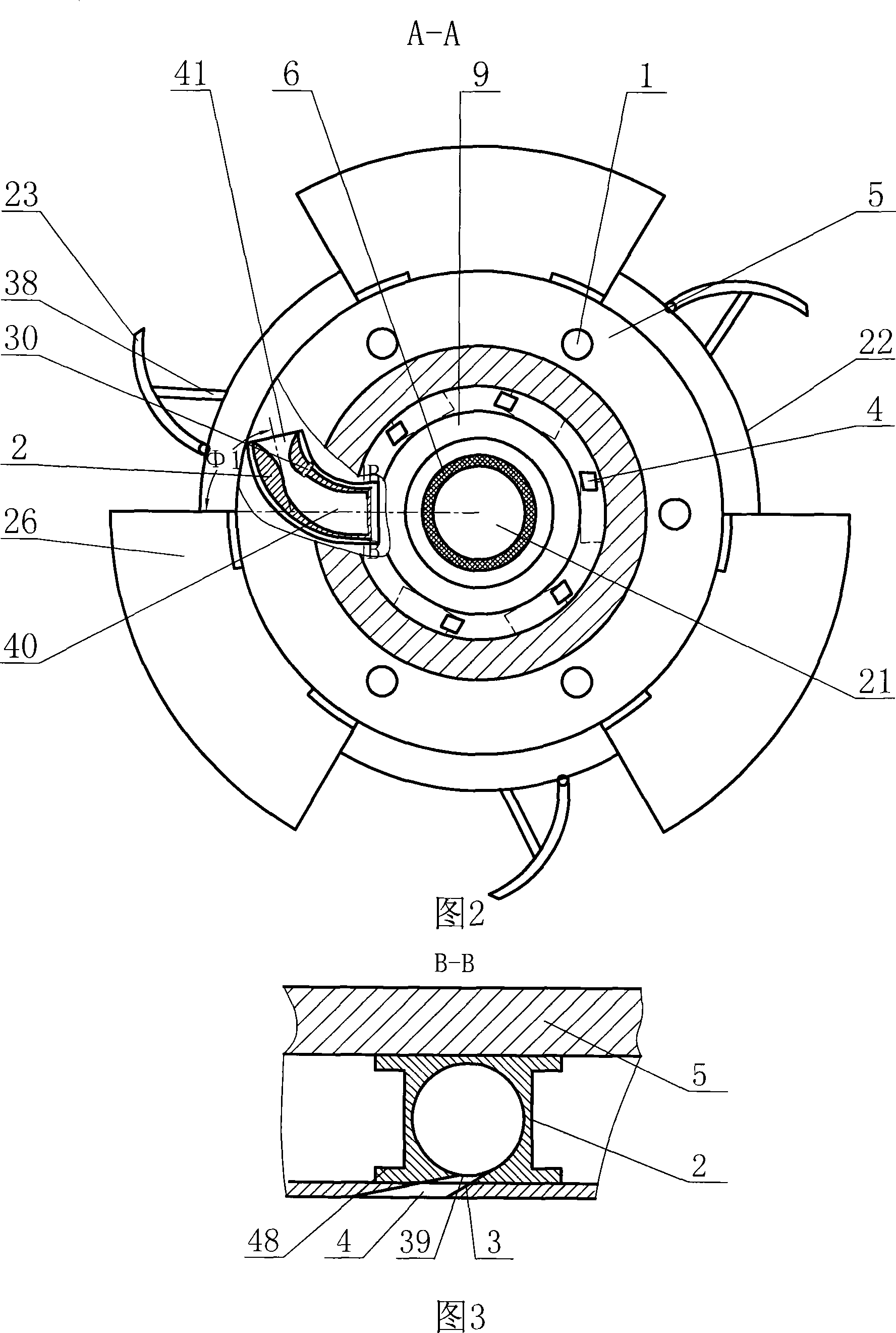 Flying disk