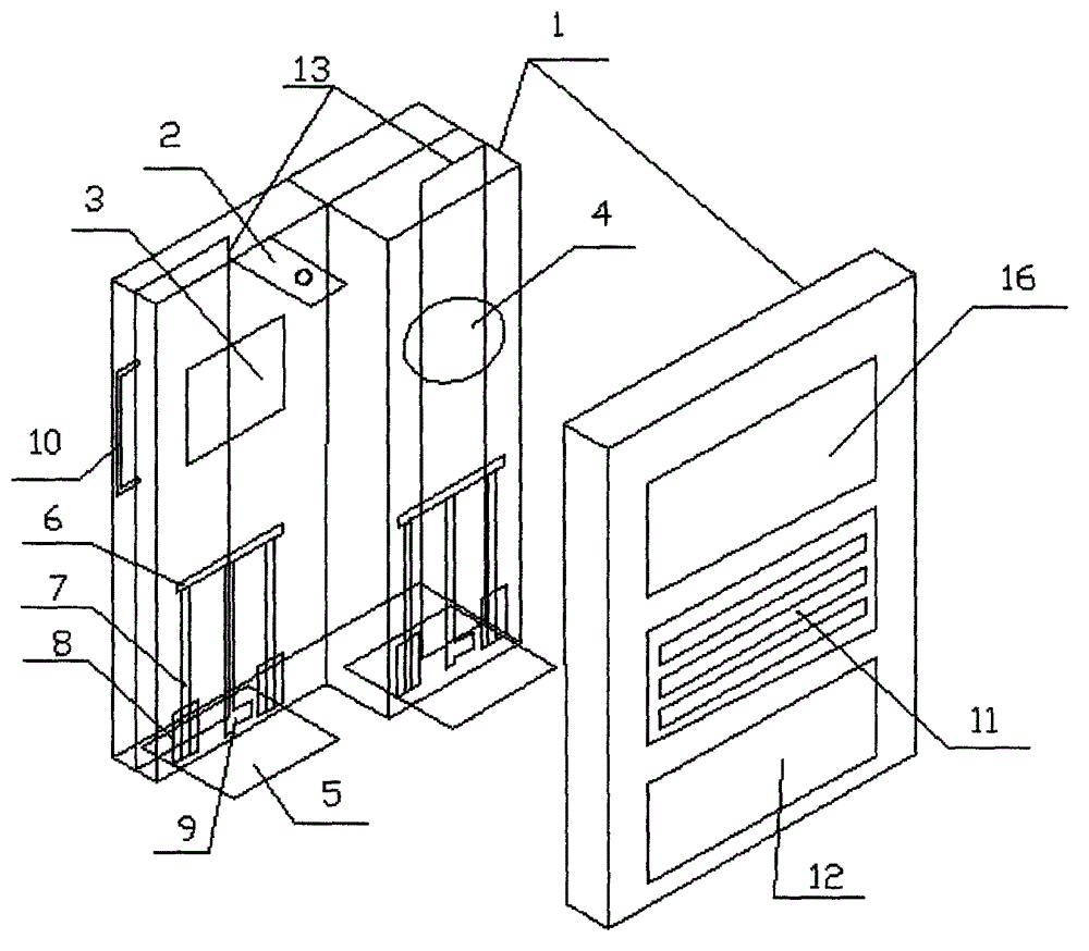 Fixed or vehicle-mounted type X-ray radiation equipment