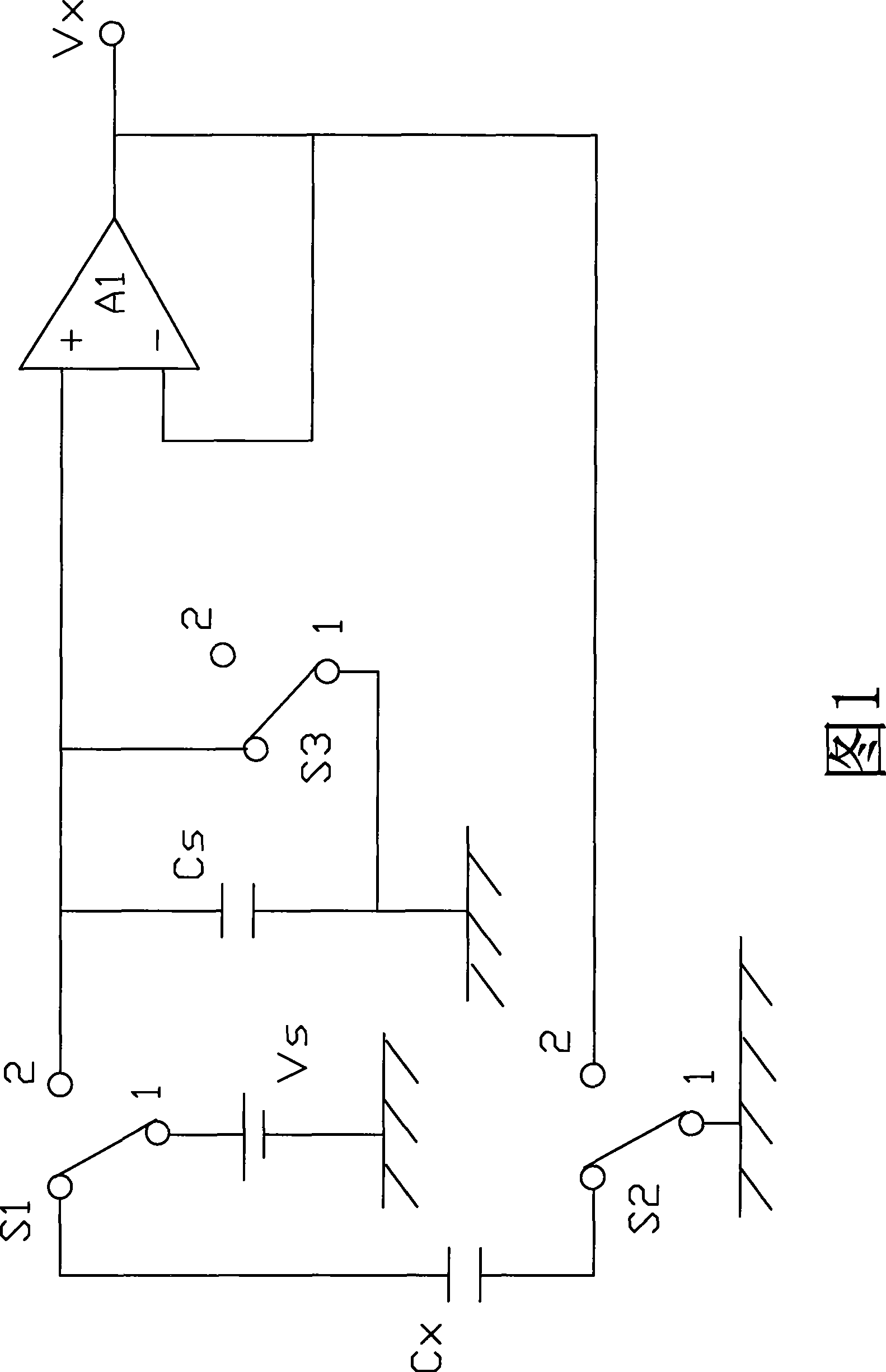 Method for measuring clearance between metal bodies by capacity sensor