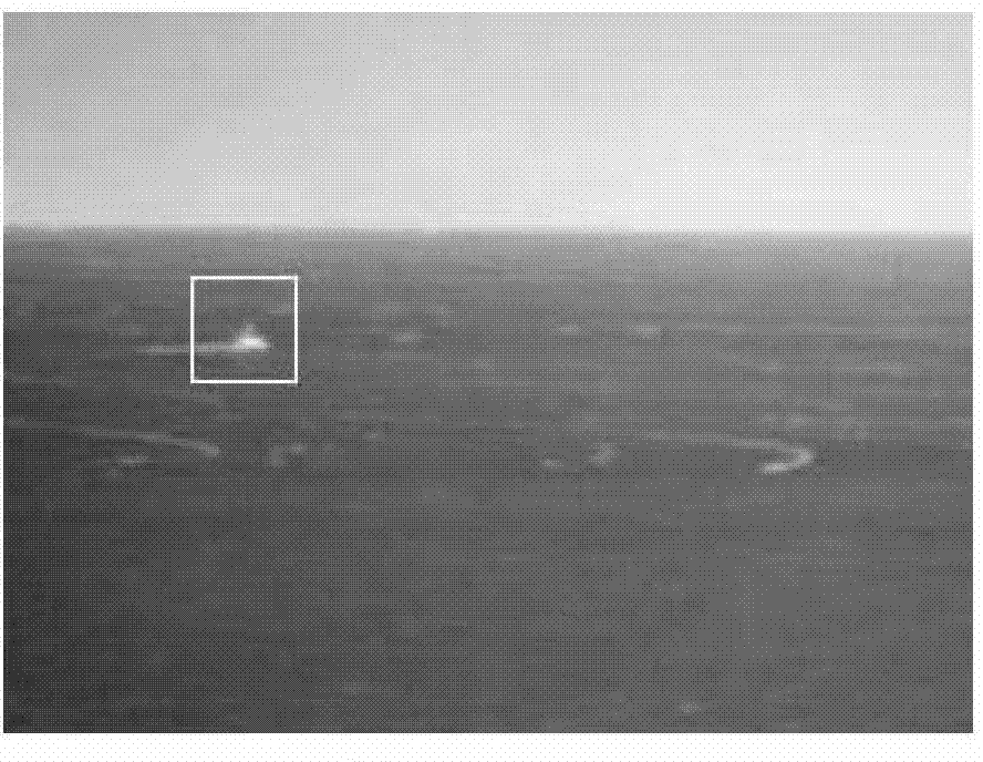 Real-time tracking method for infrared image target with multi-feature fusion