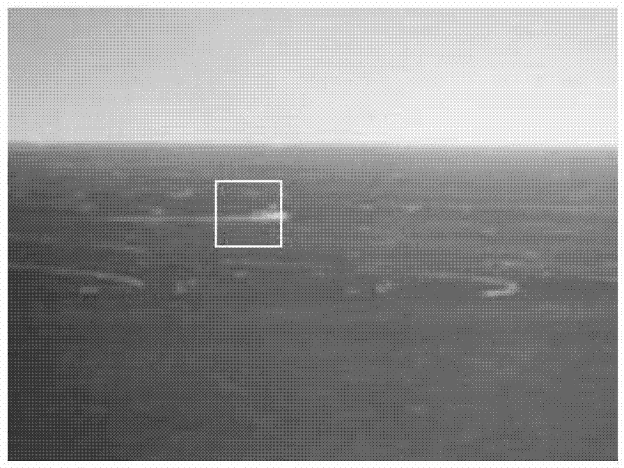 Real-time tracking method for infrared image target with multi-feature fusion