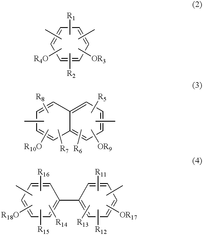 Polybenzoxazole resin and precursor thereof