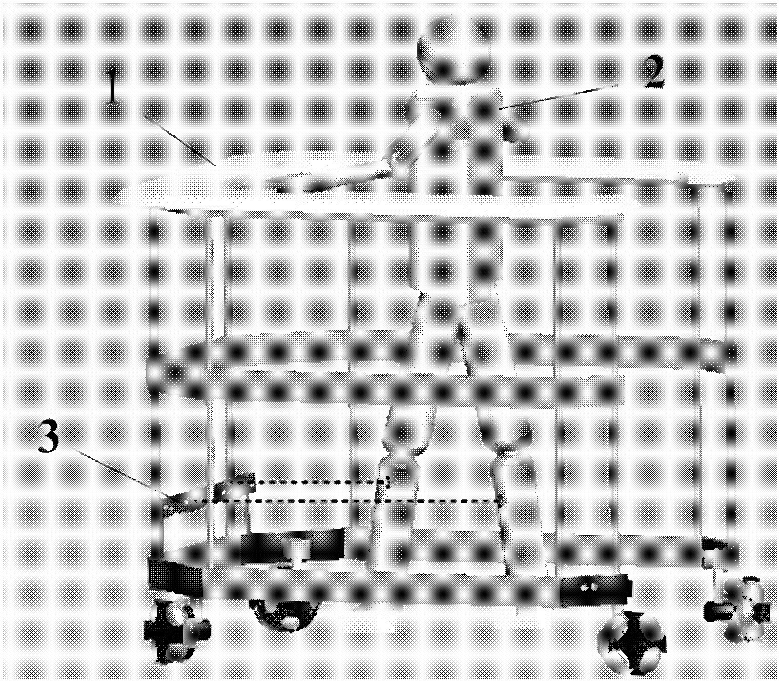 Ultrasonic gait detection device and method