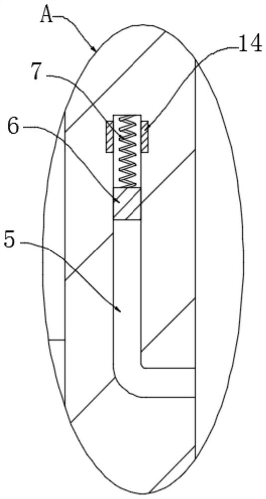 Multifunctional street lamp