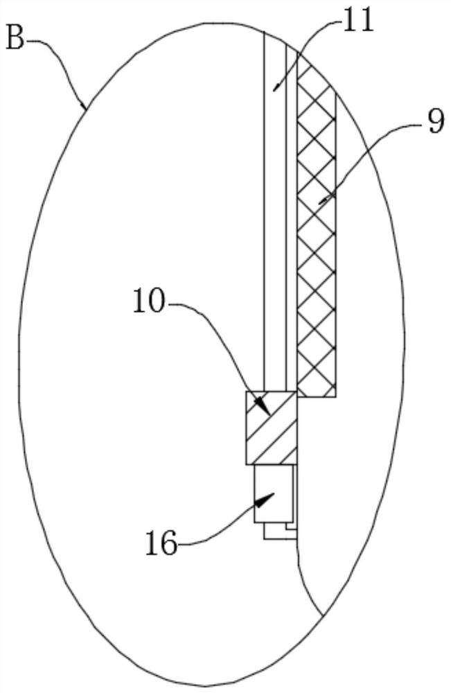 Multifunctional street lamp