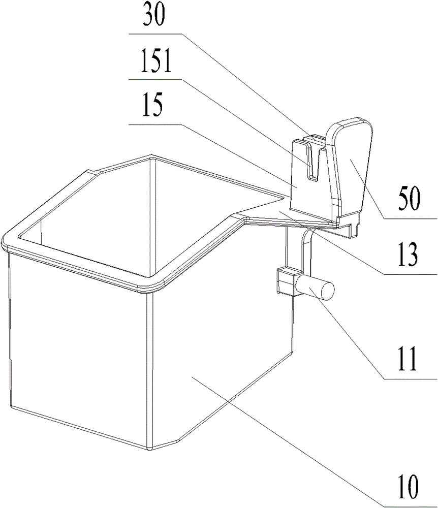 Trigger mechanism and dehumidifier having same