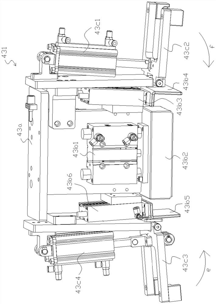 Folding mechanism and folding method of vehicle airbag