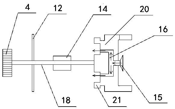 A nitrogen pre-filling device for an air flow packing machine