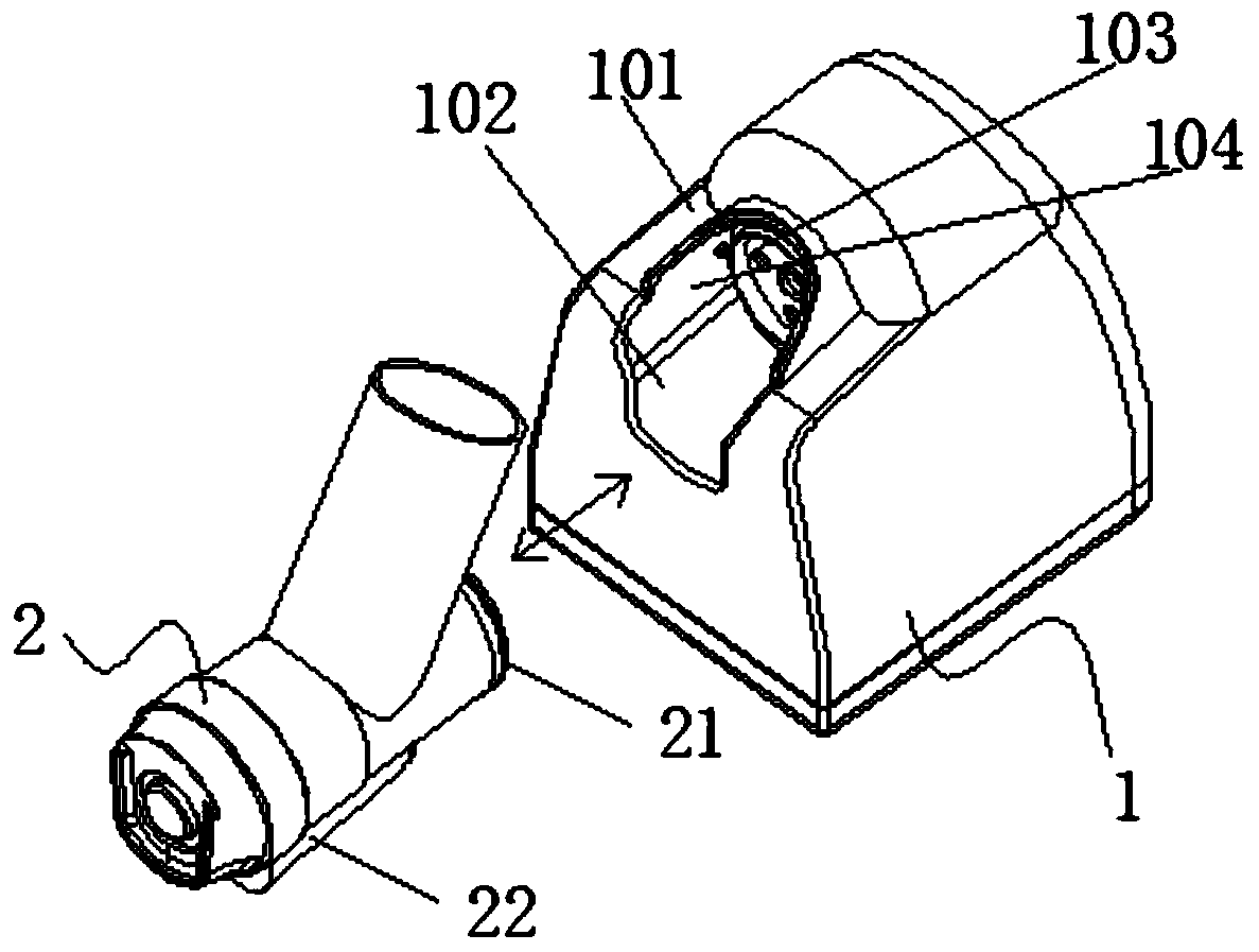 A detachable juice extractor