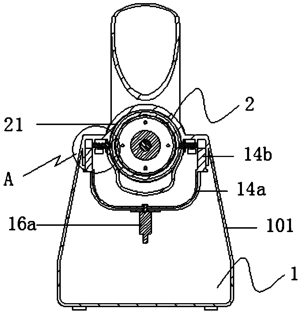 A detachable juice extractor