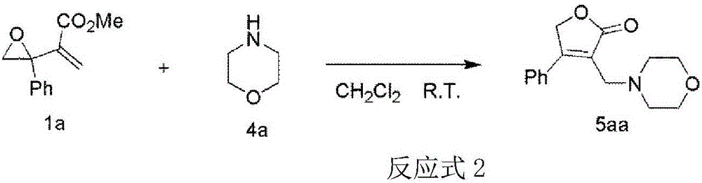 Method of preparing r-butenolide from alkenyl epoxide