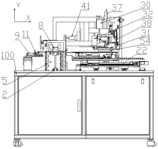 Optical IC chip sampling machine with laser cutting function