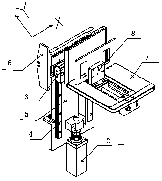 Optical IC chip sampling machine with laser cutting function