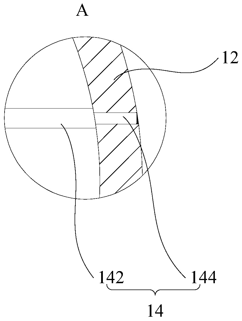 Ultrasonic flow measuring device