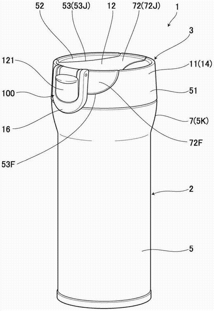 Beverage container bolt