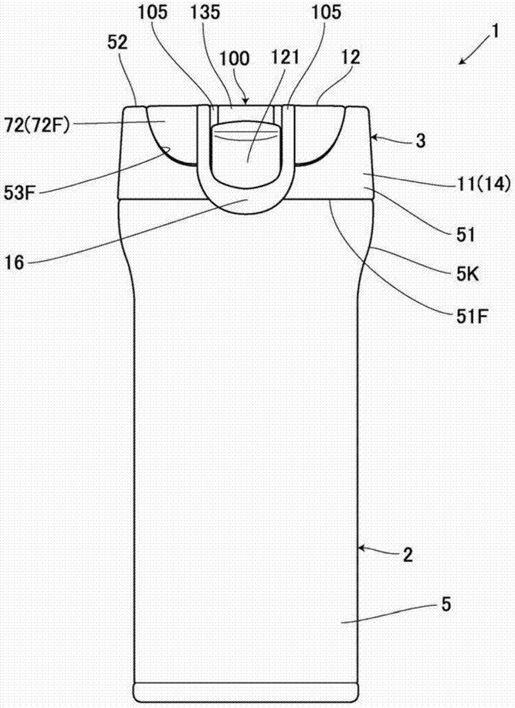 Beverage container bolt